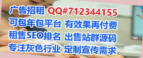 泗水生子装饰公司